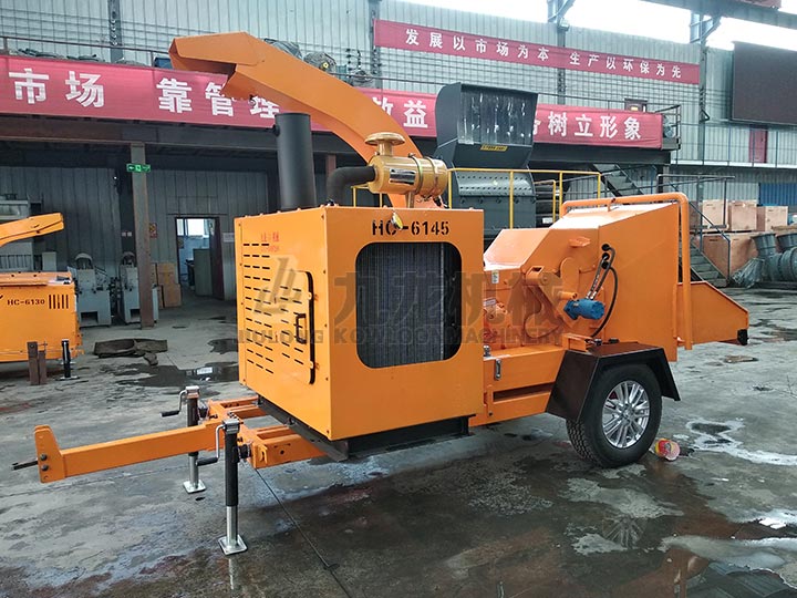 园林树枝粉碎机